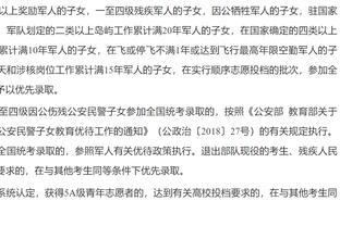 球迷指出范志毅没有教练证孙卫会是实际主教练，媒体人转发认可